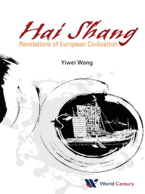 cover image of Hai Shang, Elegy of the Sea